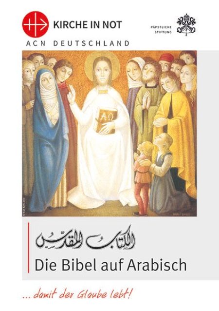 Die Bibel auf Arabisch