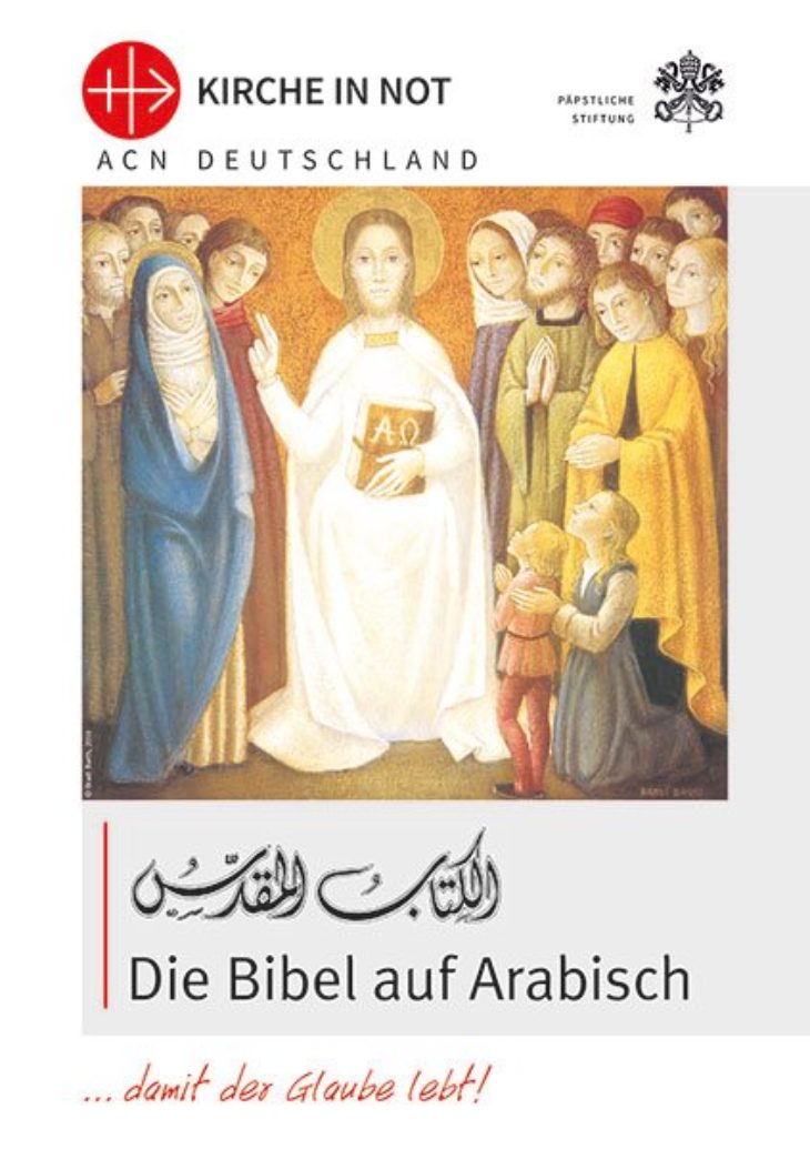Die Bibel auf Arabisch