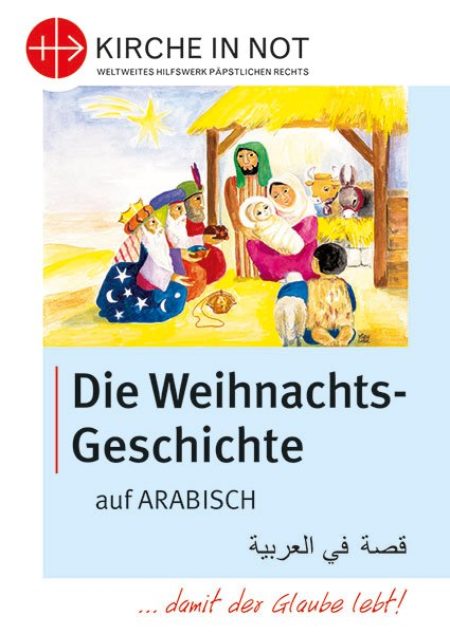 Die Weihnachtsgeschichte auf Arabisch