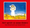 Glaubenspaket<br class=”clear” />Taufe mit Glaubens-Kompass Taufe