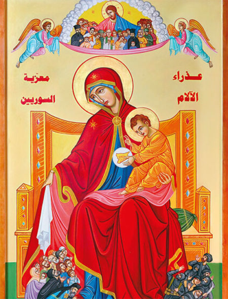 Syrien-Hilfe von KIRCHE IN NOT