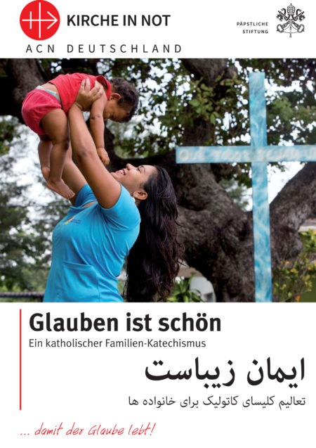 Glauben ist schön - <br/>Ein katholischer Familienkatechismus
