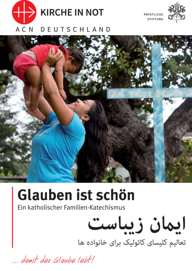 Glauben ist schön - <br/>Ein katholischer Familienkatechismus