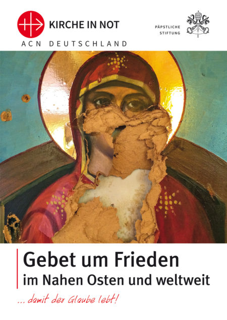 Gebetskarte um Frieden im Nahen Osten und weltweit - Download